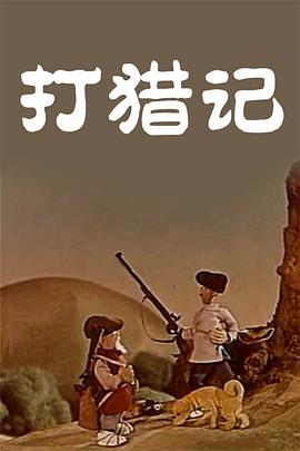 国产精品久久久久9999